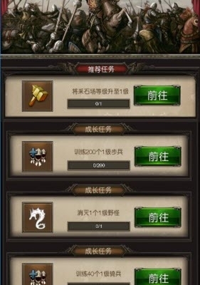 黑暗荣耀下载_黑暗荣耀手游下载_荣耀黑夜
