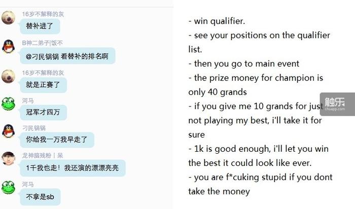 翻译日语成中文_日文翻译中文成词_日文翻译成中文
