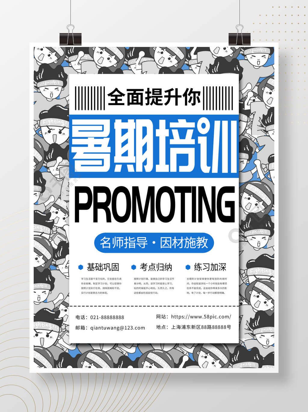 日历表月份英文_7月日历表_日历表月份代码