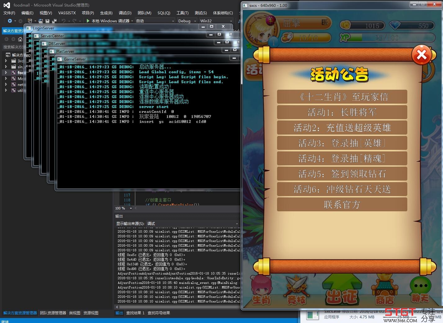 游戏手机的国标-揭秘游戏手机国标:究竟有何要求?(图2) 国家手机游戏_游戏手机的国标_游戏国标是什么