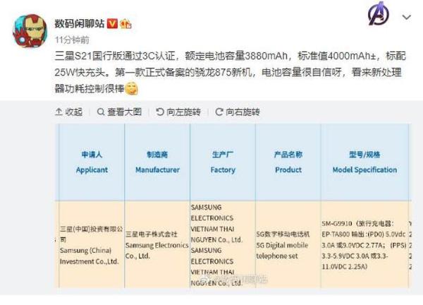 800块钱的游戏手机_打游戏的手机千元_玩游戏选什么手机800元
