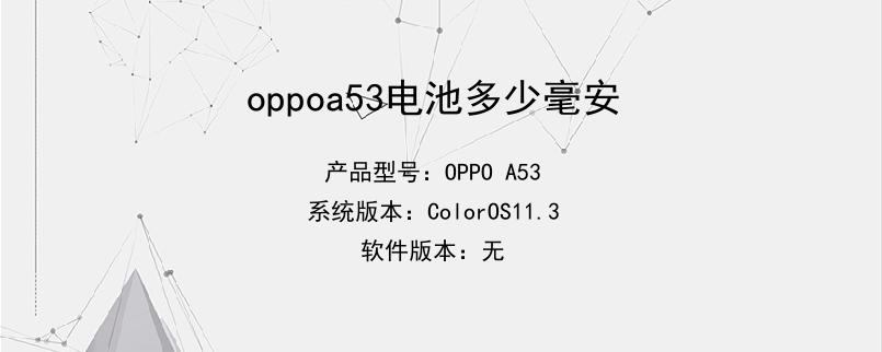 800块钱的游戏手机_打游戏的手机千元_玩游戏选什么手机800元