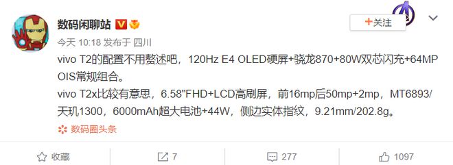 打游戏的手机千元_800块钱的游戏手机_玩游戏选什么手机800元