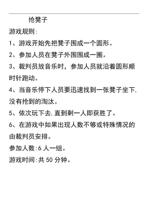 游戏老版本手机版_旧版手机游戏大全_老版的手机游戏