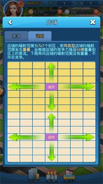 手游广告里的游戏_谁的手机里面全是游戏广告_广告里面手机游戏是真的吗