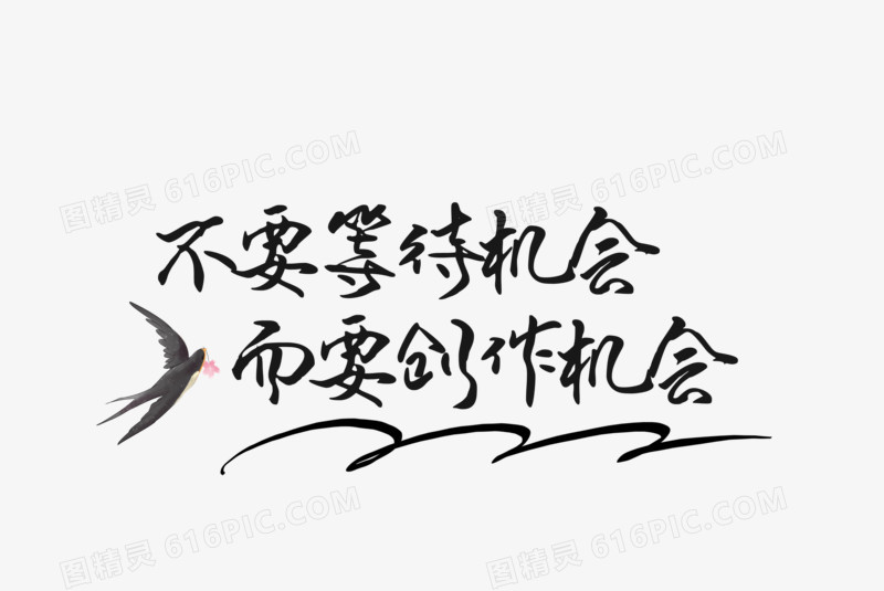 成立时间英文_成立时间最短的国家_成立时间