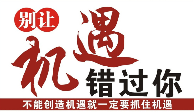 成立时间英文_成立时间_成立时间最短的国家