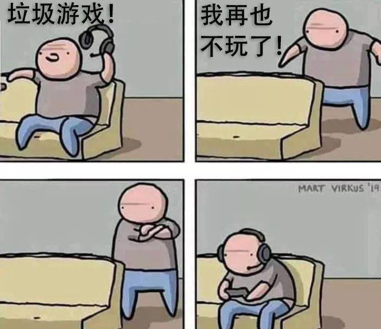 垃圾消息手机游戏怎么关闭_垃圾消息手机游戏怎么删除_游戏手机垃圾消息
