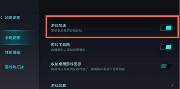 小米生意手机游戏推荐_小米游戏手机生意_小米生意手机游戏怎么玩