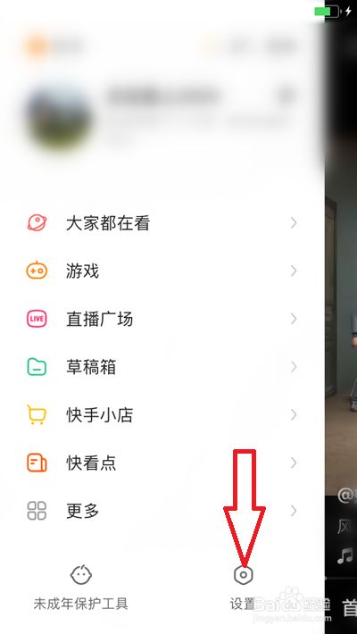 快手客服电话人工_快手客服电话人工服务_快手电话客服人工服务电话