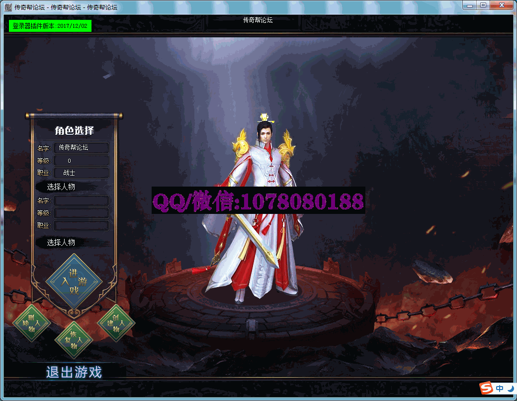 奕神手机游戏_奕神过来solo_奕神手机游戏怎么玩