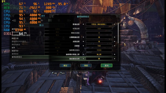 游戏手机plus_手机游戏平台_手机游戏排行榜