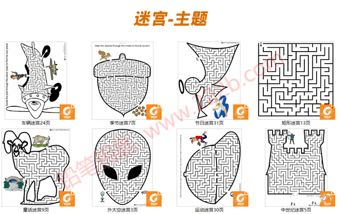 心理小游戏app_心理游戏手机_心理学手机游戏