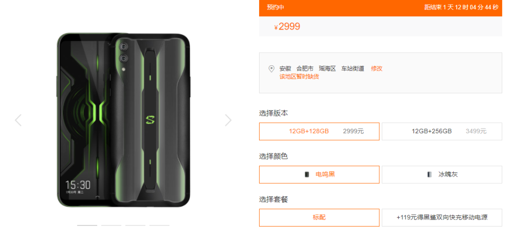 小米什么游戏好玩_小米游戏手机买哪种好一点_小米手游推荐