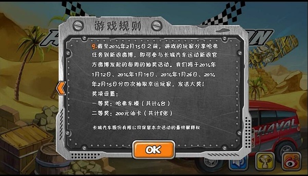 新手手机做游戏陪玩好吗_新手怎样做手机游戏陪玩_如何做手机陪玩