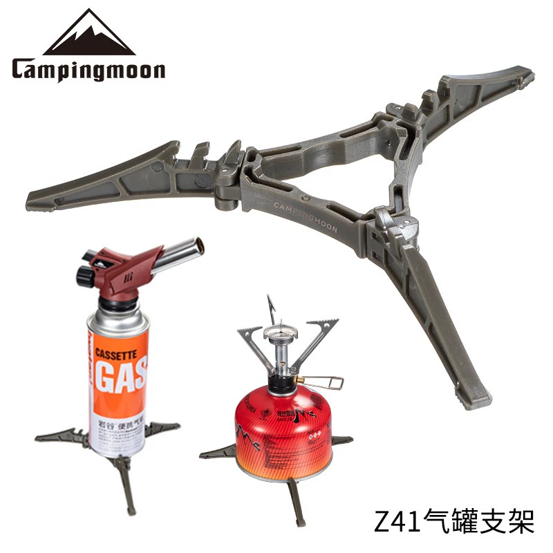 天津游戏手机支架_赛车游戏方向盘支架diy_天津太阳能光伏支架