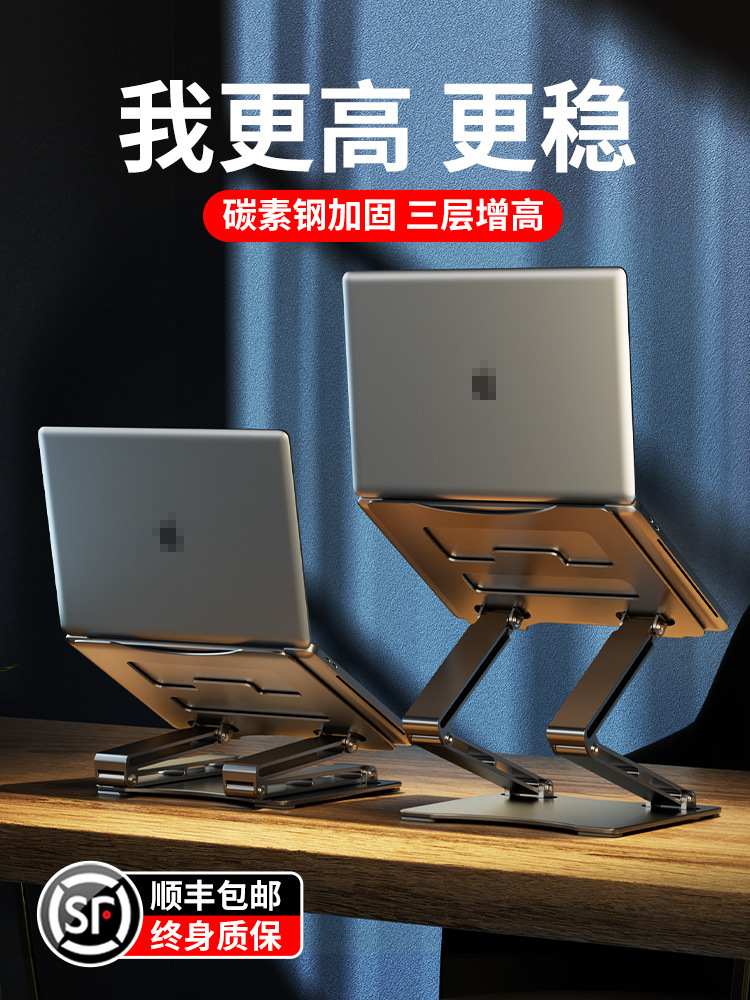 天津太阳能光伏支架_天津游戏手机支架_赛车游戏方向盘支架diy