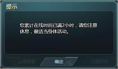 玩手机游戏截屏时怎么截屏_手机打游戏总是截屏_为啥手机玩游戏时截屏不了