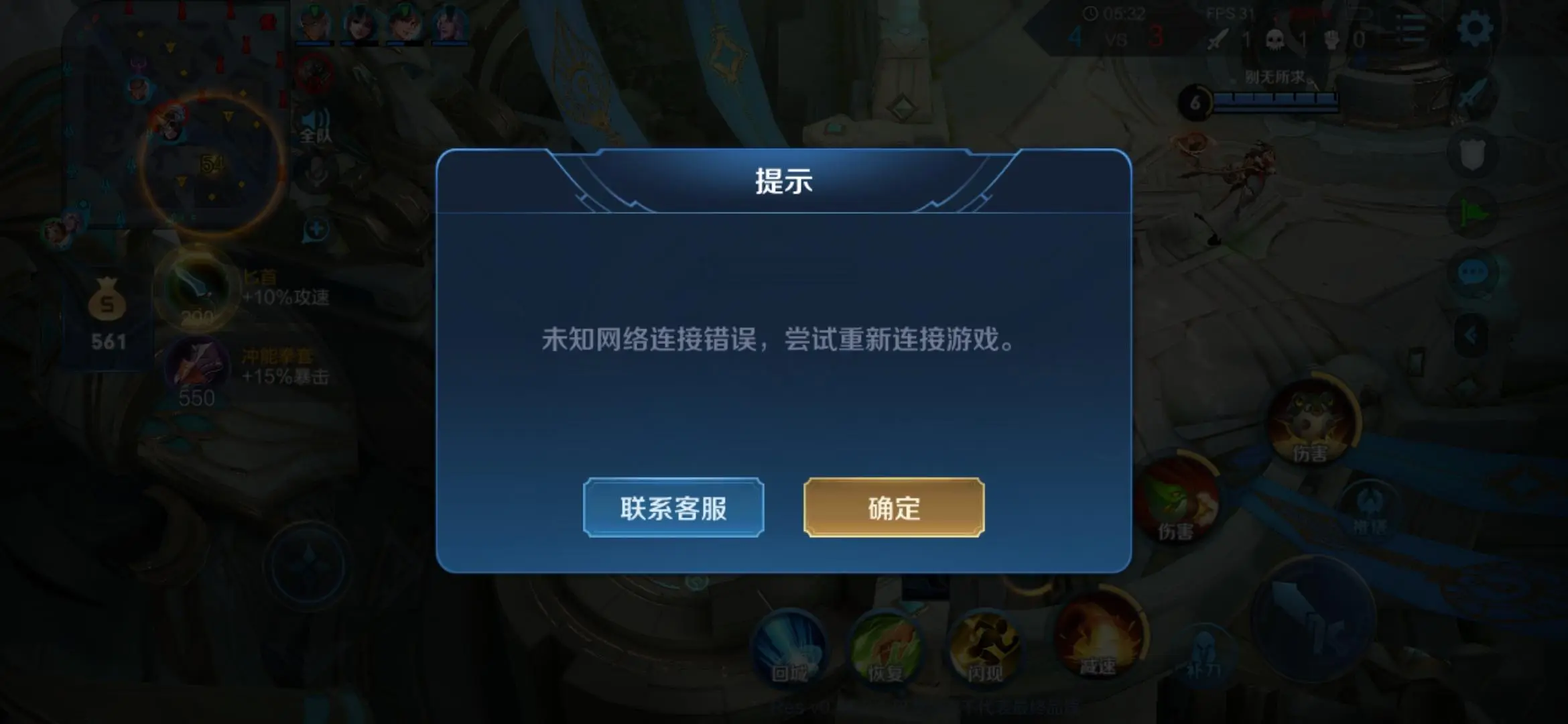 为什么手机打游戏有时卡退_手机为什么打游戏卡退_退卡打手机游戏有时间限制吗