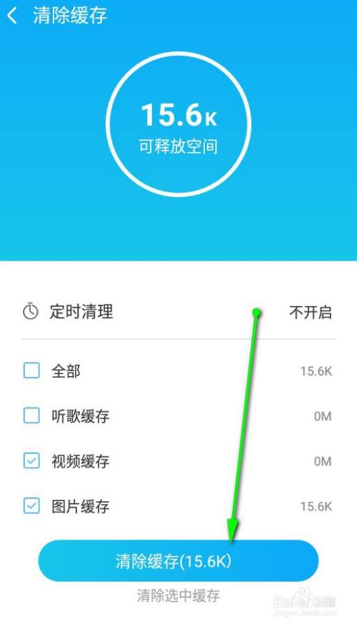 登录办玩手机游戏要验证码吗_手机玩游戏需要实名登记吗_玩游戏要登录手机怎么办