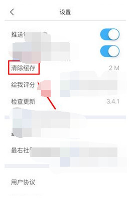 玩游戏要登录手机怎么办_手机玩游戏需要实名登记吗_登录办玩手机游戏要验证码吗