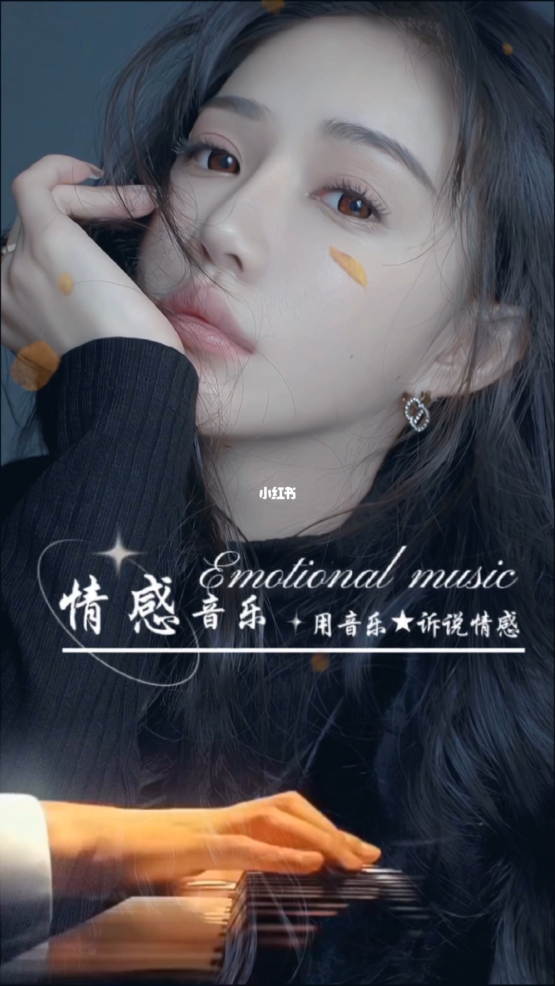 心动网易云模式是什么_网易云心动模式放的是什么歌_网易云心动模式