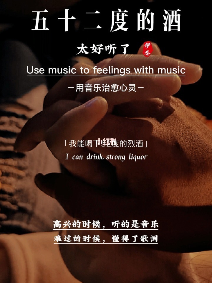 心动网易云模式是什么_网易云心动模式_网易云心动模式放的是什么歌