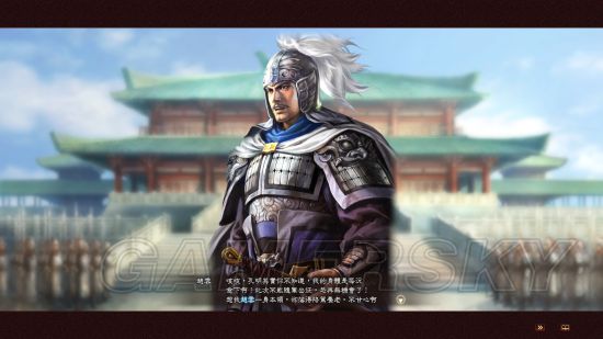 三国杀陆抗_陆抗三国杀技能详解_陆抗三国志