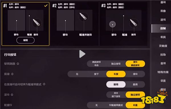 最新游戏手机哪家强点_最强游戏手机2021_目前最强游戏手机