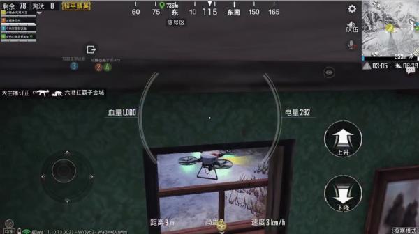 无人岛生存记最新版下载_无人岛生存记汉化版_无人机生存游戏手机版下载