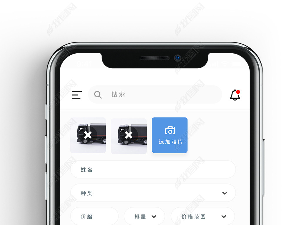 二手手机玩游戏推荐_二手游戏手机买哪个好_游戏手机二手开箱教程