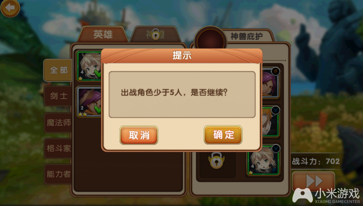 小宝的手机游戏_小宝趣玩单机游戏_小宝游戏视频