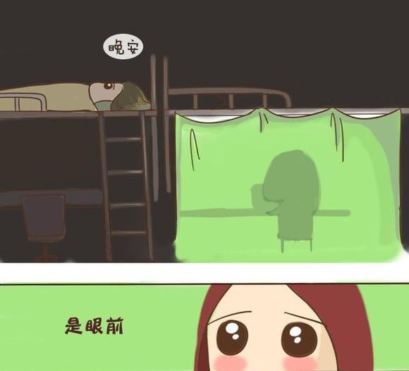 宿舍必玩游戏_宿舍游戏用手机_宿舍游戏软件