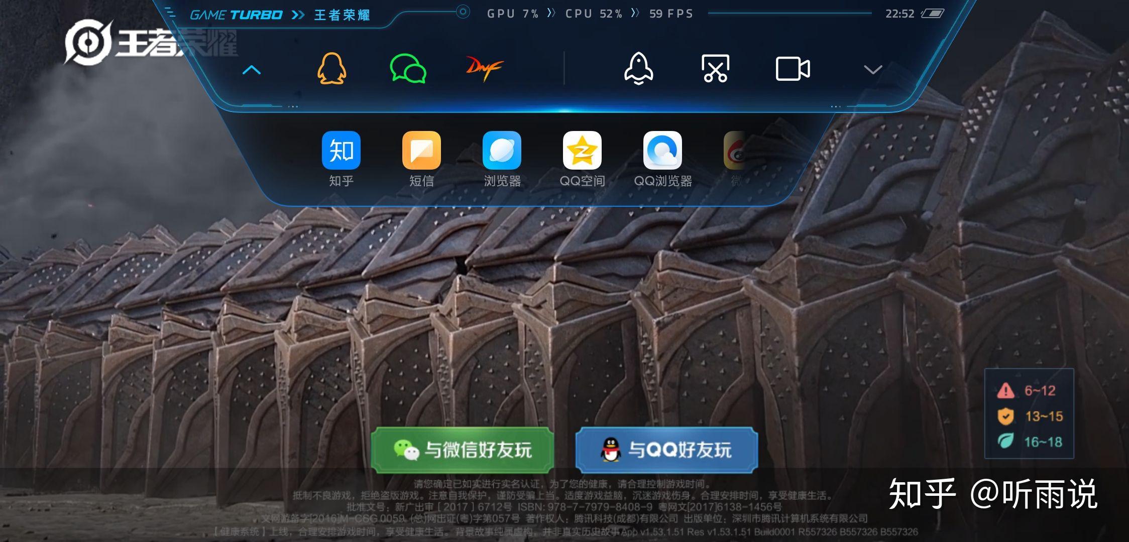 小米手机游戏的悬浮窗_小米手机的游戏中心悬浮窗_miui游戏悬浮窗