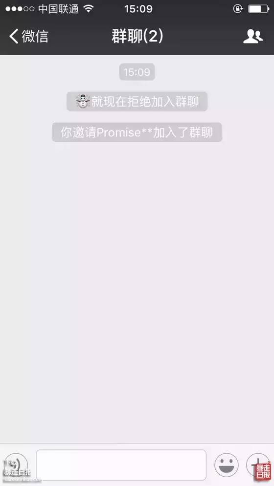 拉黑了我发的信息她看不到吧_拉黑后怎么知道对方有没有再发消息_拉黑你给别人发消息看不见