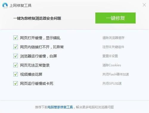 b站视频加载不出来_为什么b站视频加载出错_视频加载b站出来的视频
