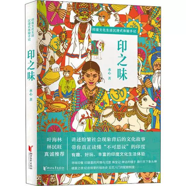 最近下载的应用有哪些_最近下载应用_最近的手机游戏软件下载
