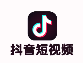 抖音上的回收软件_抖音废品回收视频_抖音视频回收站在哪