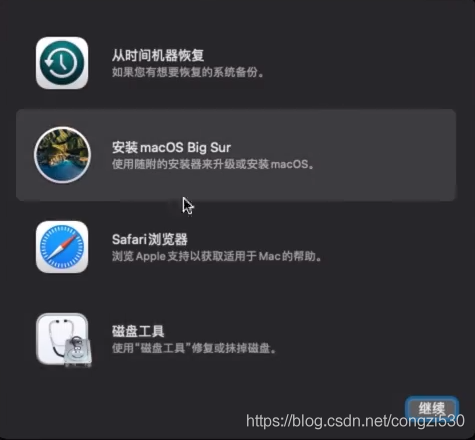 像黑苹果一样的游戏手机_苹果手机玩游戏黑_苹果手机像暗黑的单机游戏