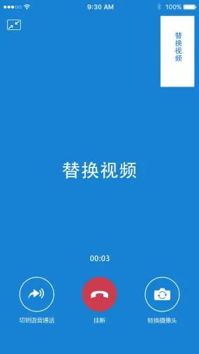 qq小世界视频没有保存按钮_打开保存视频_保存的视频不显示