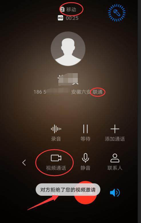qq小世界视频没有保存按钮_保存的视频不显示_打开保存视频