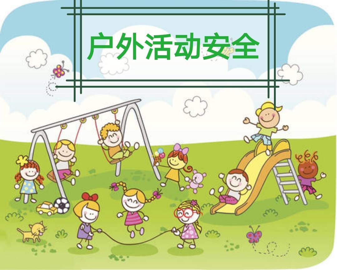 每年的安全月_每年的安全月是哪一个月_安全月是每年的几月