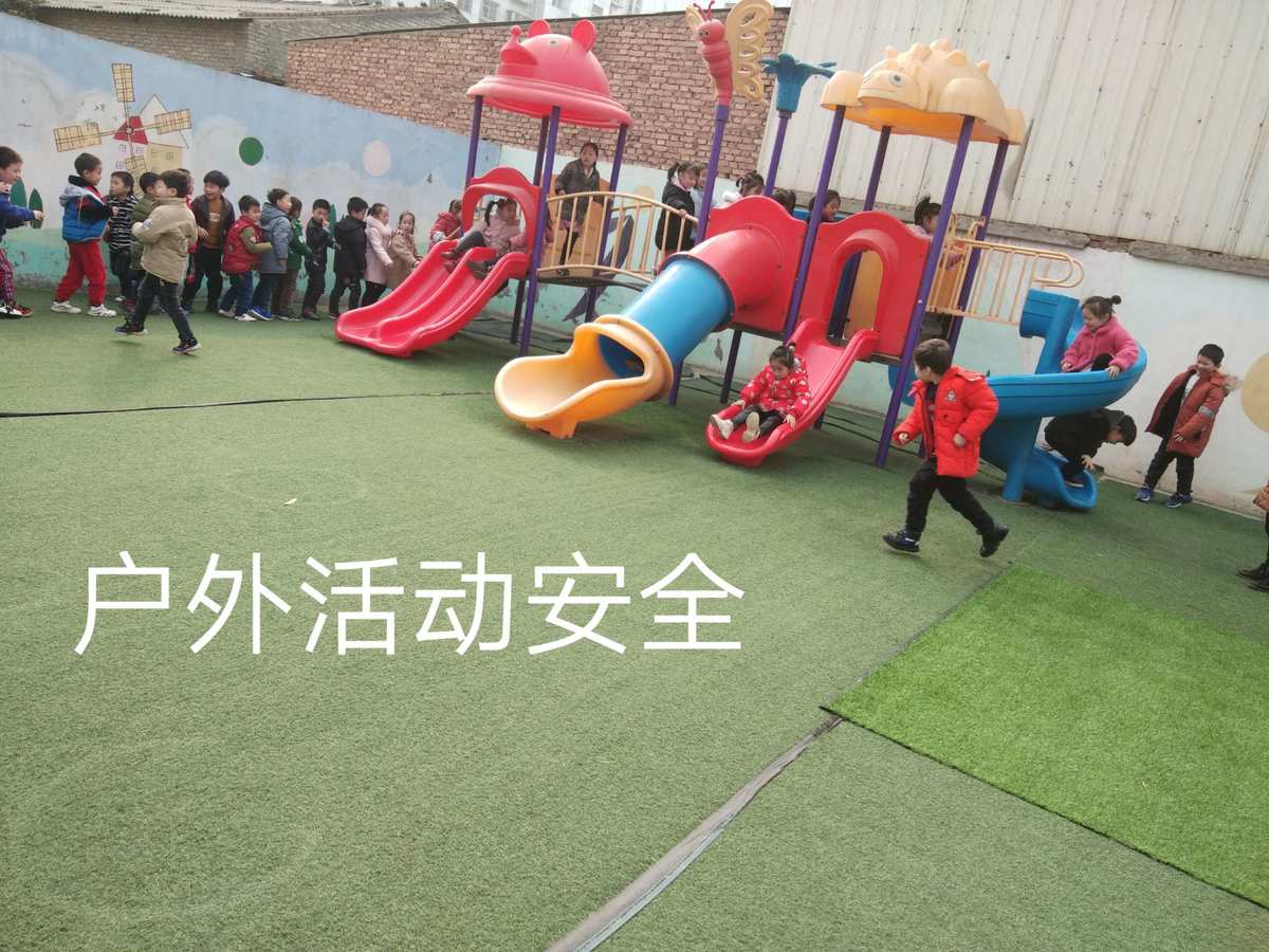 每年的安全月_每年的安全月是哪一个月_安全月是每年的几月