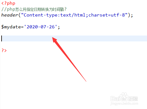 获取当前时间戳java_java获得时间戳_java获取指定时间的时间戳