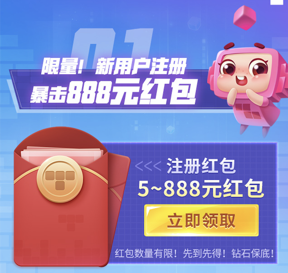 小米游戏是怎样充值的手机_小米手机游戏充值可以退钱吗_充值小米手机游戏是什么意思