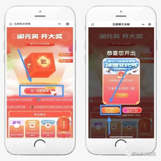 小米游戏是怎样充值的手机_小米手机游戏充值可以退钱吗_充值小米手机游戏是什么意思