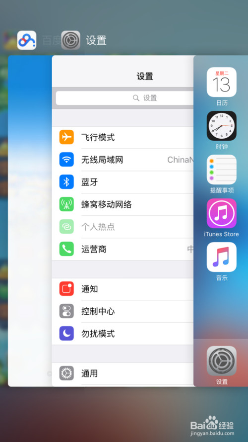 玩游戏怎么增加手机流畅度_提升手机游戏流畅_增强手机游戏流畅度