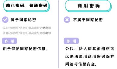 小伙子因为会打游戏_小伙子通宵打游戏_小伙子在玩手机游戏被打