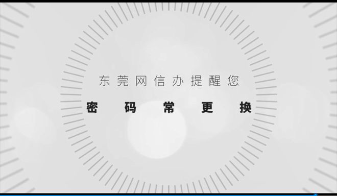 小伙子因为会打游戏_小伙子在玩手机游戏被打_小伙子通宵打游戏