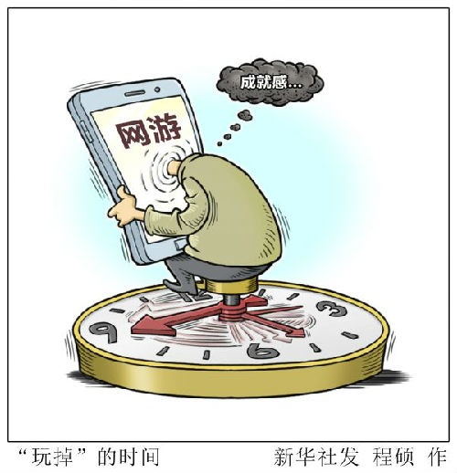 我想用手机玩游戏_手机玩游戏用什么app_手机玩游戏用什么手机好